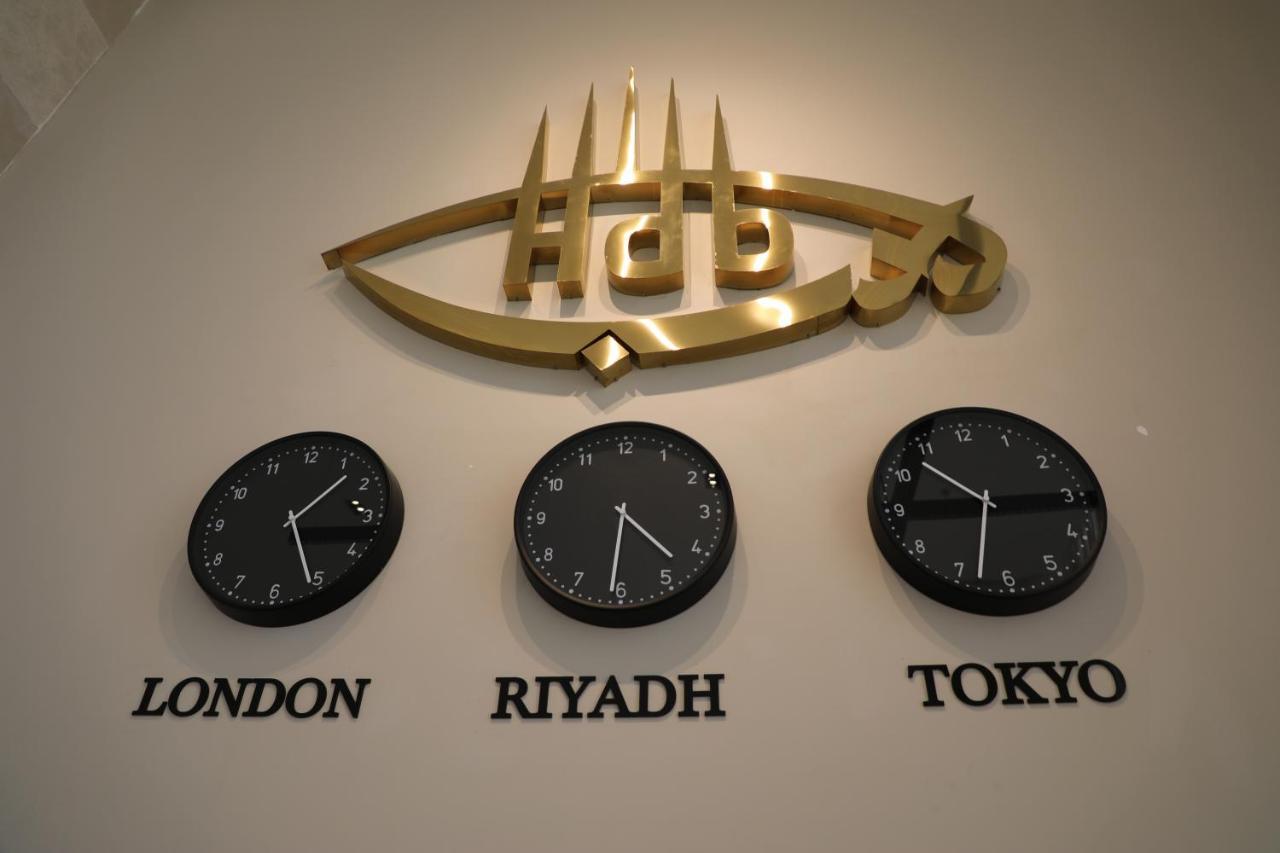 Hotel Hdb Financial District à Riyad Extérieur photo