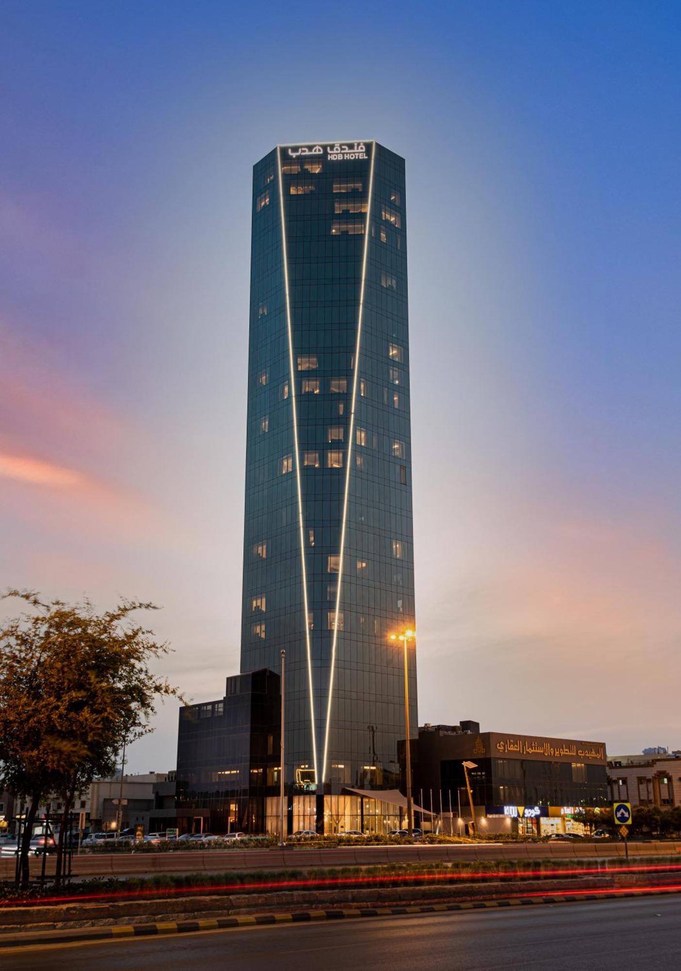 Hotel Hdb Financial District à Riyad Extérieur photo